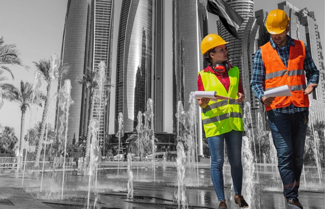 Publications EIU Journals